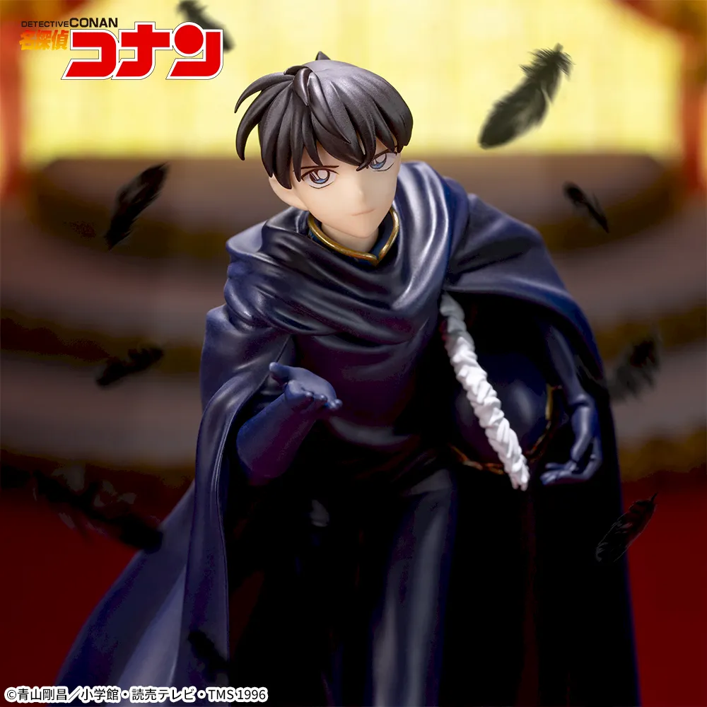 Meitantei Conan - Kudou Shinichi - Xross Link (Sega Fave) photo 10