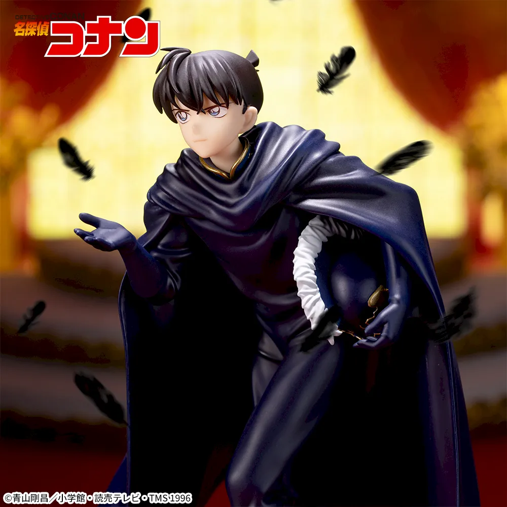 Meitantei Conan - Kudou Shinichi - Xross Link (Sega Fave) photo 11