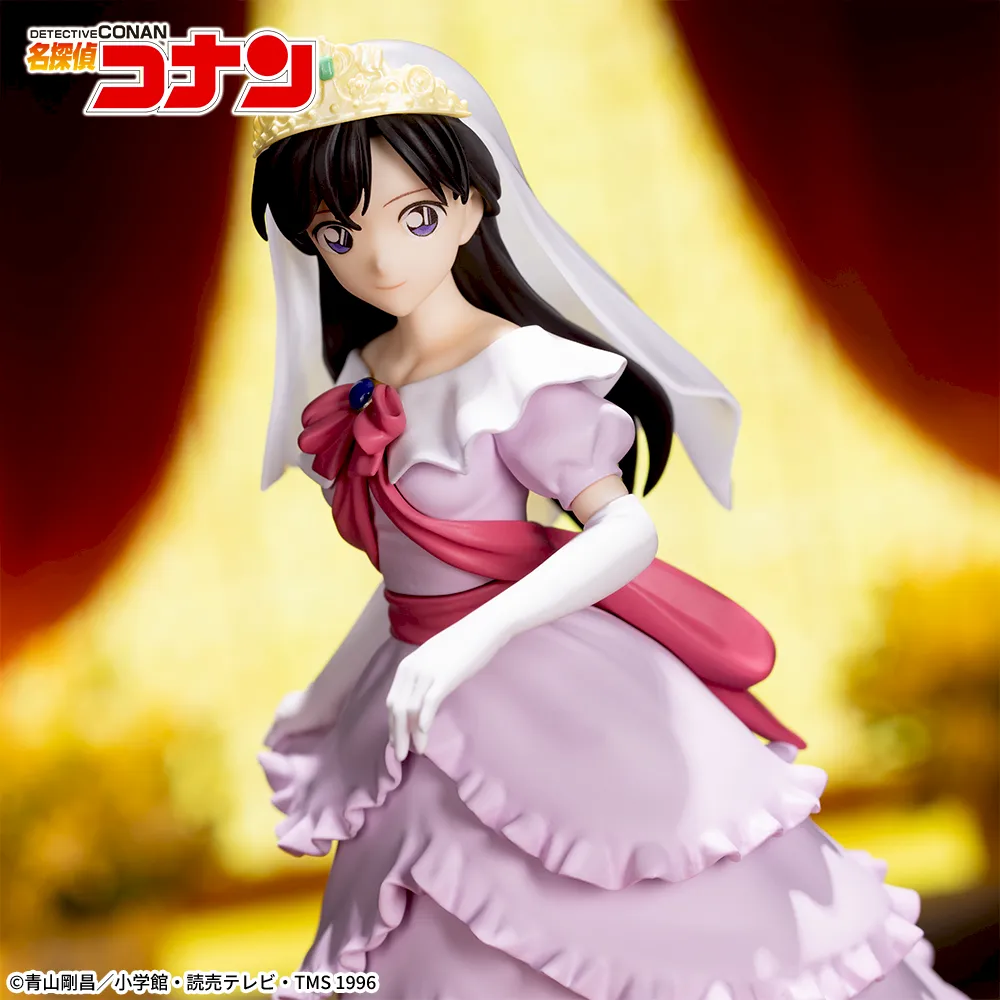 Meitantei Conan - Mouri Ran - Xross Link (Sega Fave) photo 2