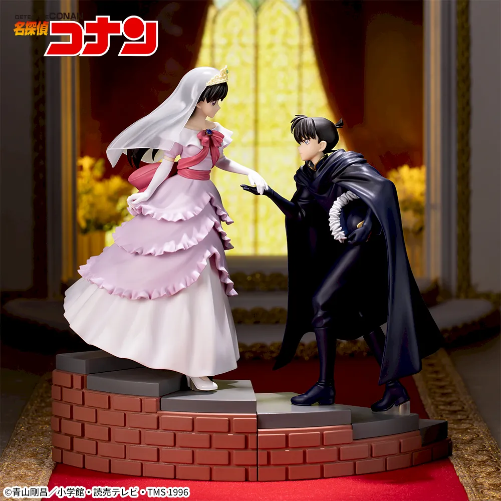 Meitantei Conan - Mouri Ran - Xross Link (Sega Fave) photo 9