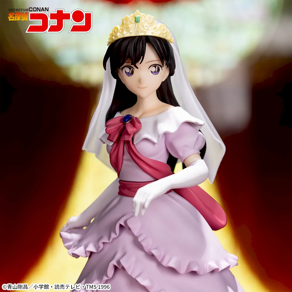 Meitantei Conan - Mouri Ran - Xross Link (Sega Fave) photo 11