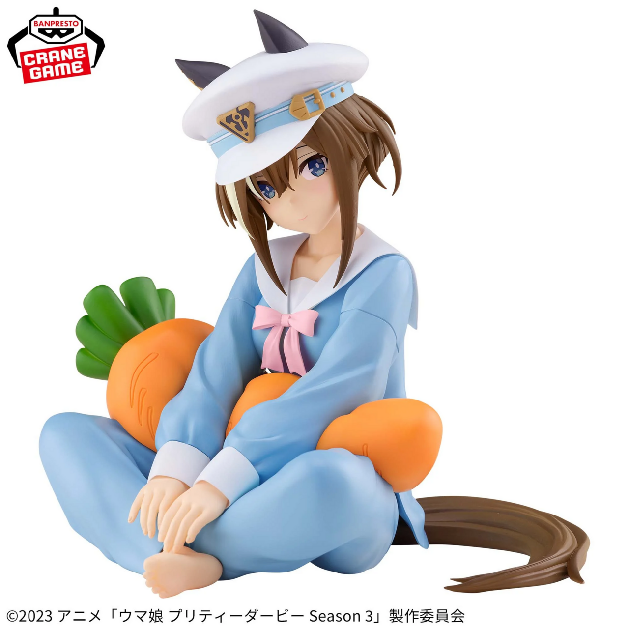Umamusume: Pretty Derby Season 3 - Cheval Grand - Relax Time - Another ver. (Bandai Spirits) photo 2