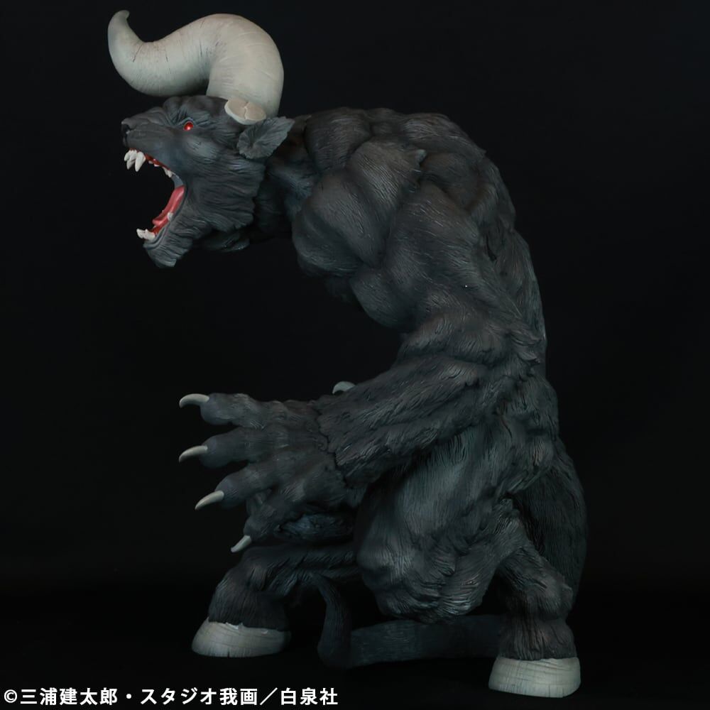 Berserk - Zodd - Apostle Form, Katakaku Ver., Black (Cyclone Joe) photo 2
