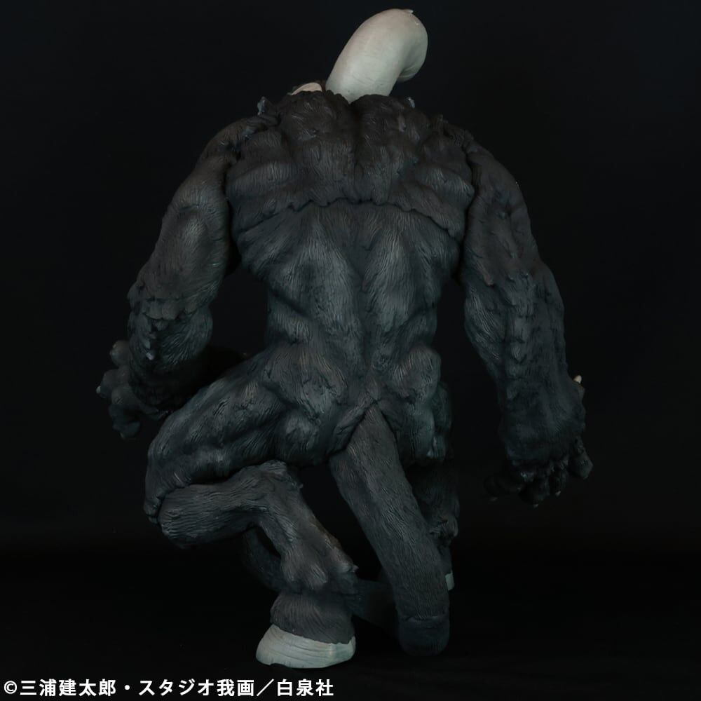Berserk - Zodd - Apostle Form, Katakaku Ver., Black (Cyclone Joe) photo 4