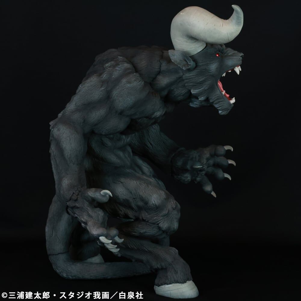 Berserk - Zodd - Apostle Form, Katakaku Ver., Black (Cyclone Joe) photo 6