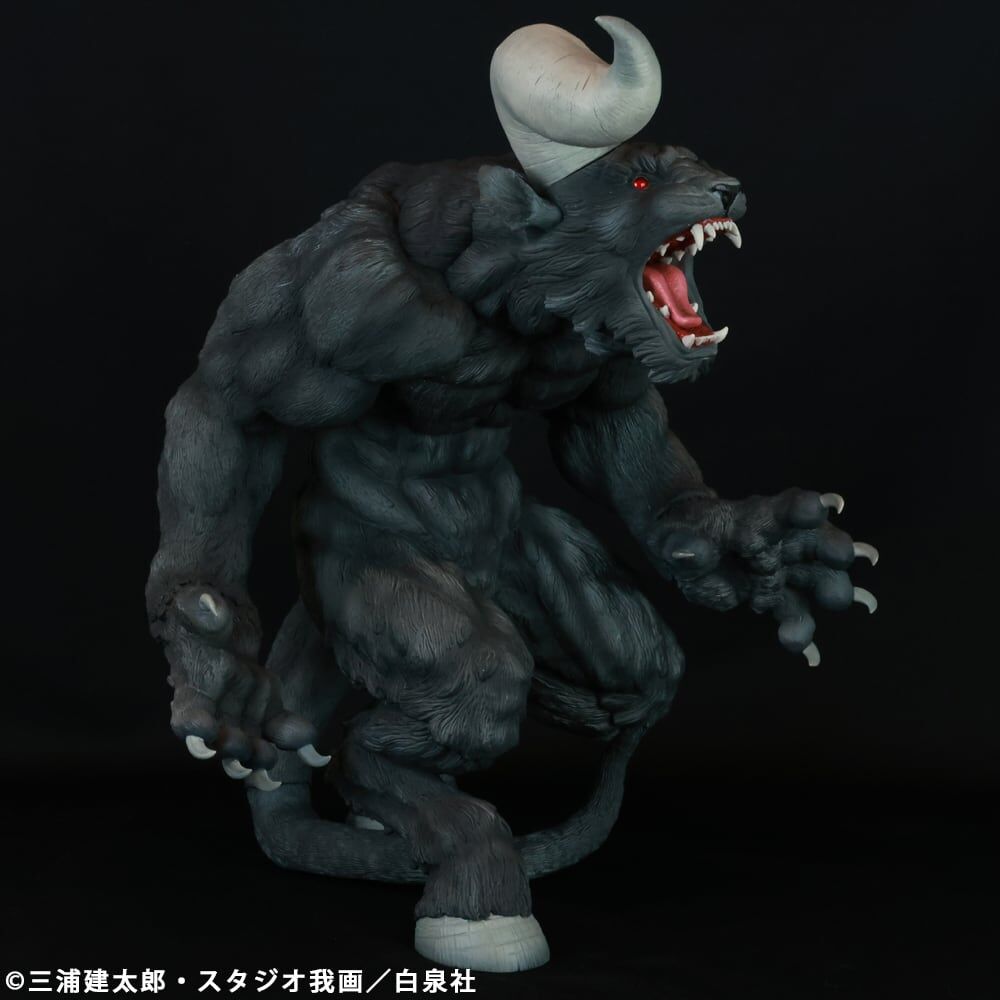 Berserk - Zodd - Apostle Form, Katakaku Ver., Black (Cyclone Joe) photo 7
