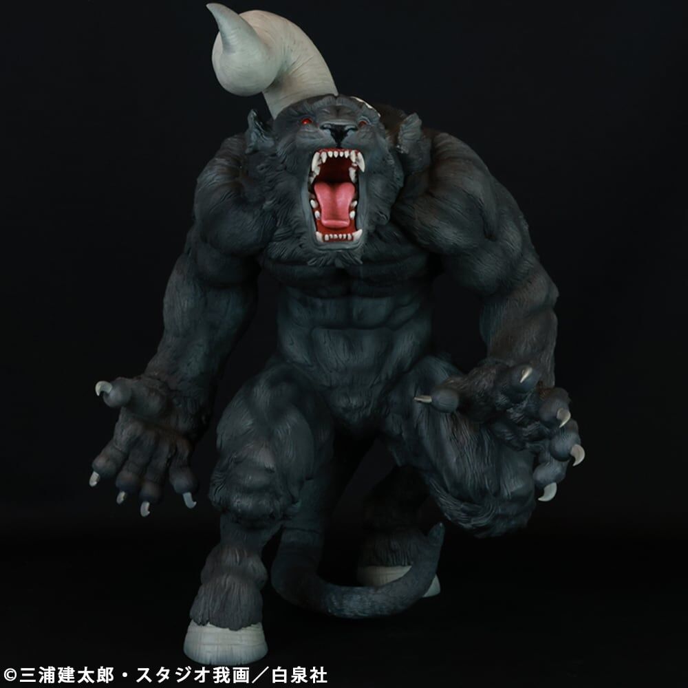 Berserk - Zodd - Apostle Form, Katakaku Ver., Black (Cyclone Joe) photo 9