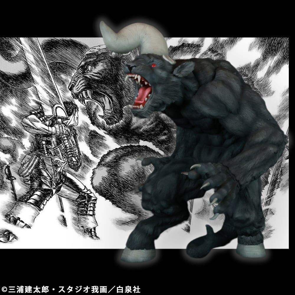 Berserk - Zodd - Apostle Form, Katakaku Ver., Black (Cyclone Joe) photo 10