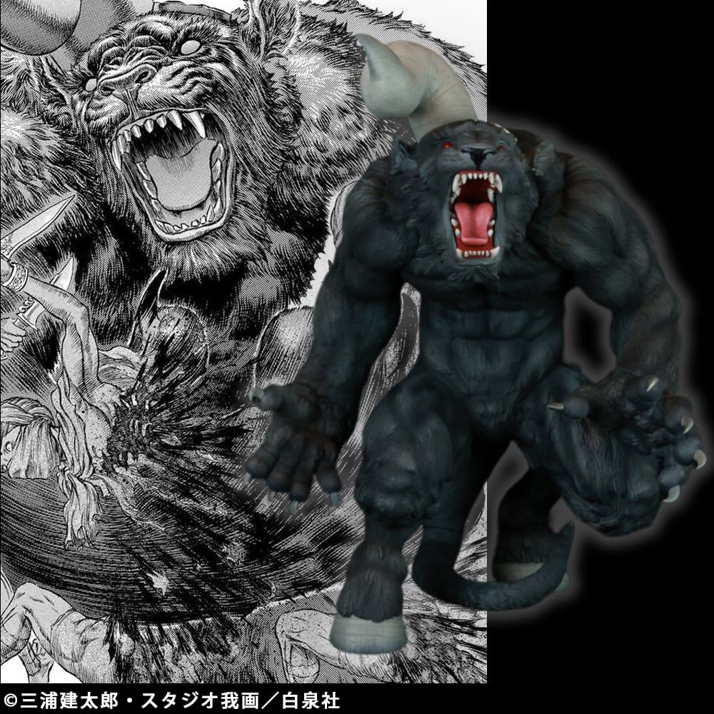 Berserk - Zodd - Apostle Form, Katakaku Ver., Black (Cyclone Joe) photo 11