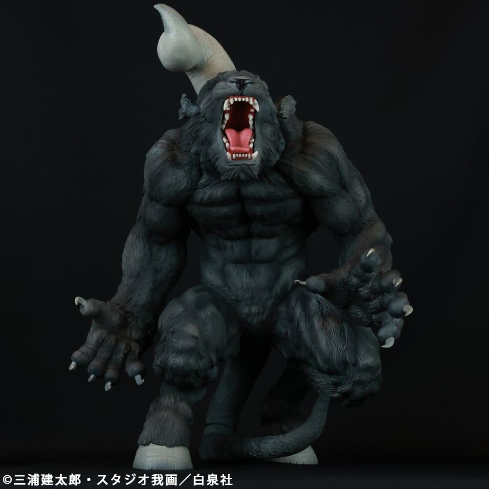 Berserk - Zodd - Apostle Form, Katakaku Ver., Black (Cyclone Joe) photo 12