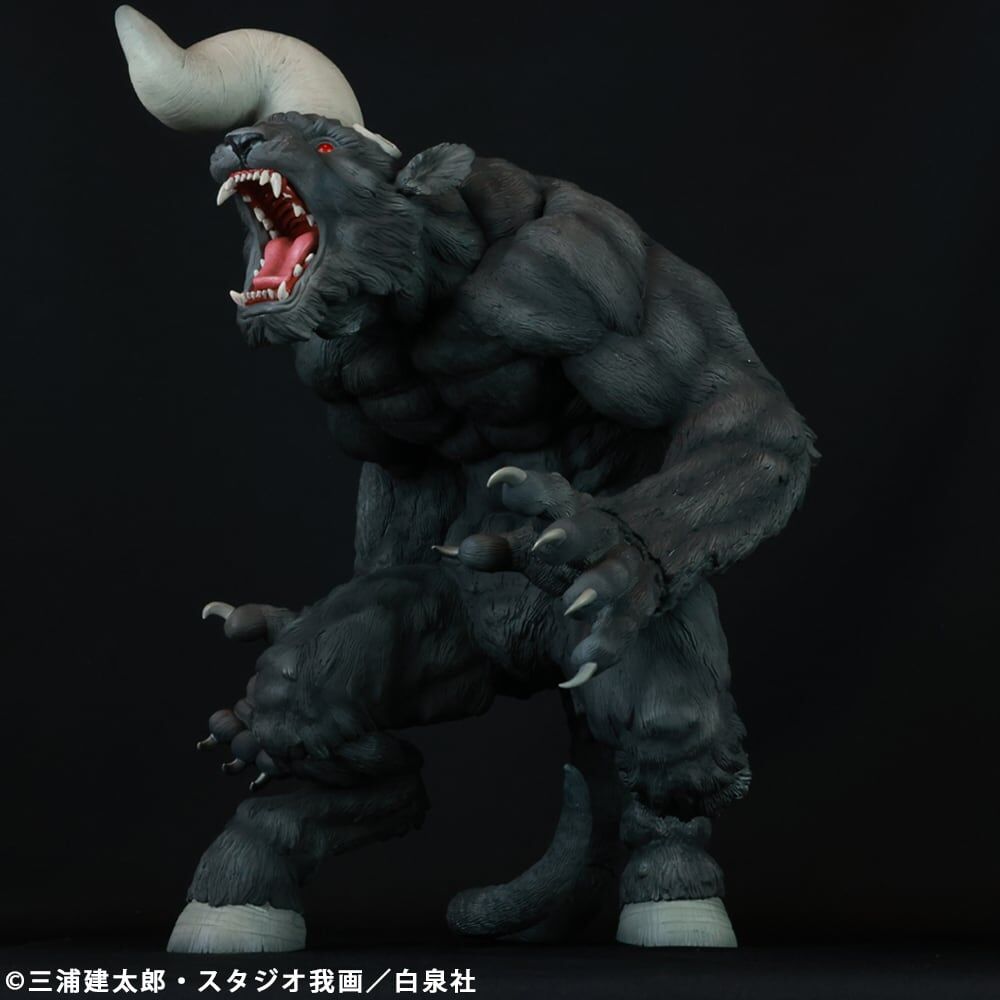 Berserk - Zodd - Apostle Form, Katakaku Ver., Black (Cyclone Joe) photo 13
