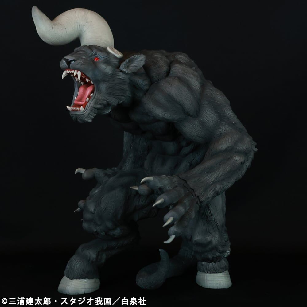 Berserk - Zodd - Apostle Form, Katakaku Ver., Black (Cyclone Joe) photo 14