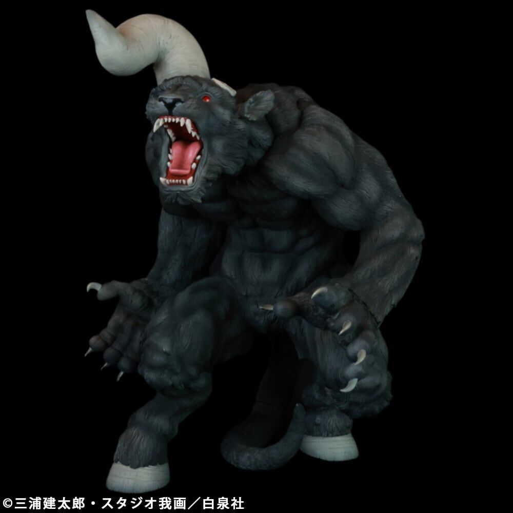 Berserk - Zodd - Apostle Form, Katakaku Ver., Black (Cyclone Joe) photo 15