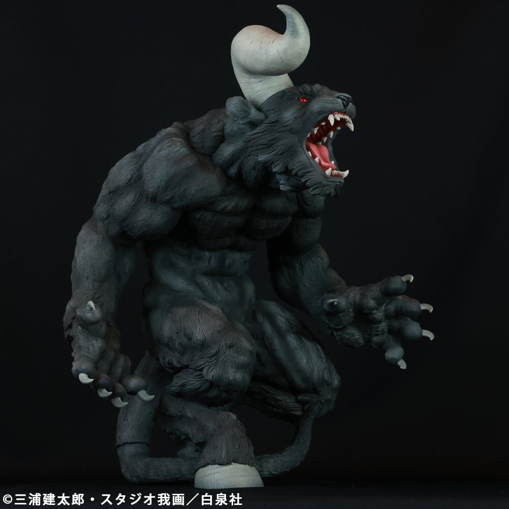 Berserk - Zodd - Apostle Form, Katakaku Ver., Black (Cyclone Joe) photo 16