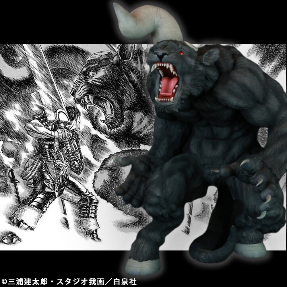 Berserk - Zodd - Apostle Form, Katakaku Ver., Black (Cyclone Joe) photo 17