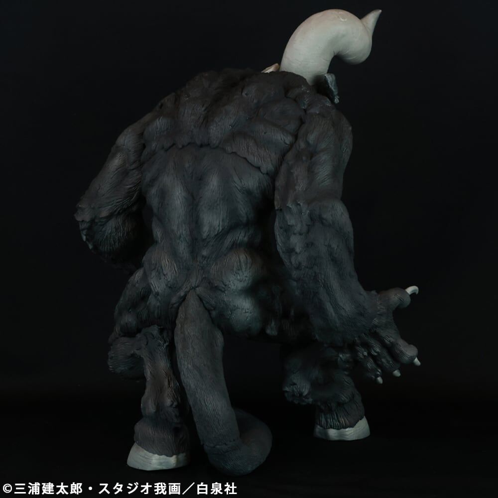 Berserk - Zodd - Apostle Form, Katakaku Ver., Black (Cyclone Joe) photo 19