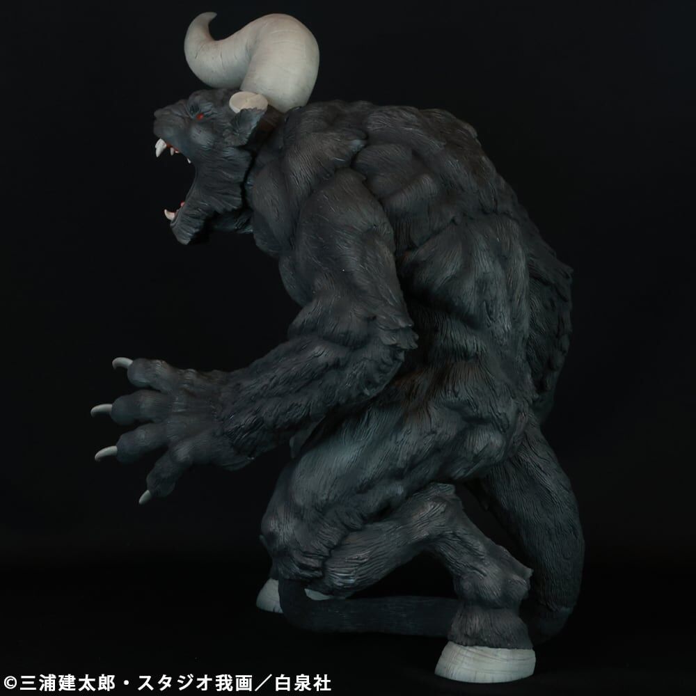 Berserk - Zodd - Apostle Form, Katakaku Ver., Black (Cyclone Joe) photo 20