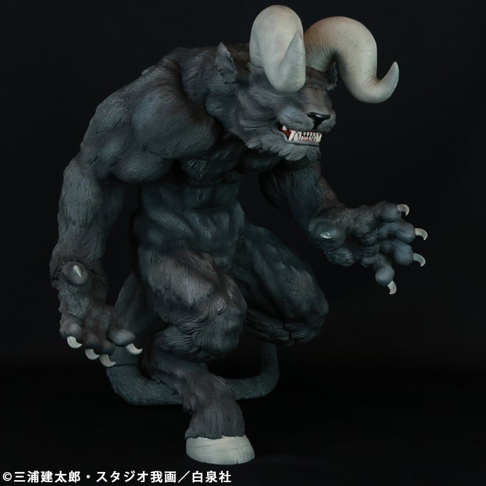 Berserk - Zodd - Apostle Form, Morozumi Ver., Black (Cyclone Joe) photo 2