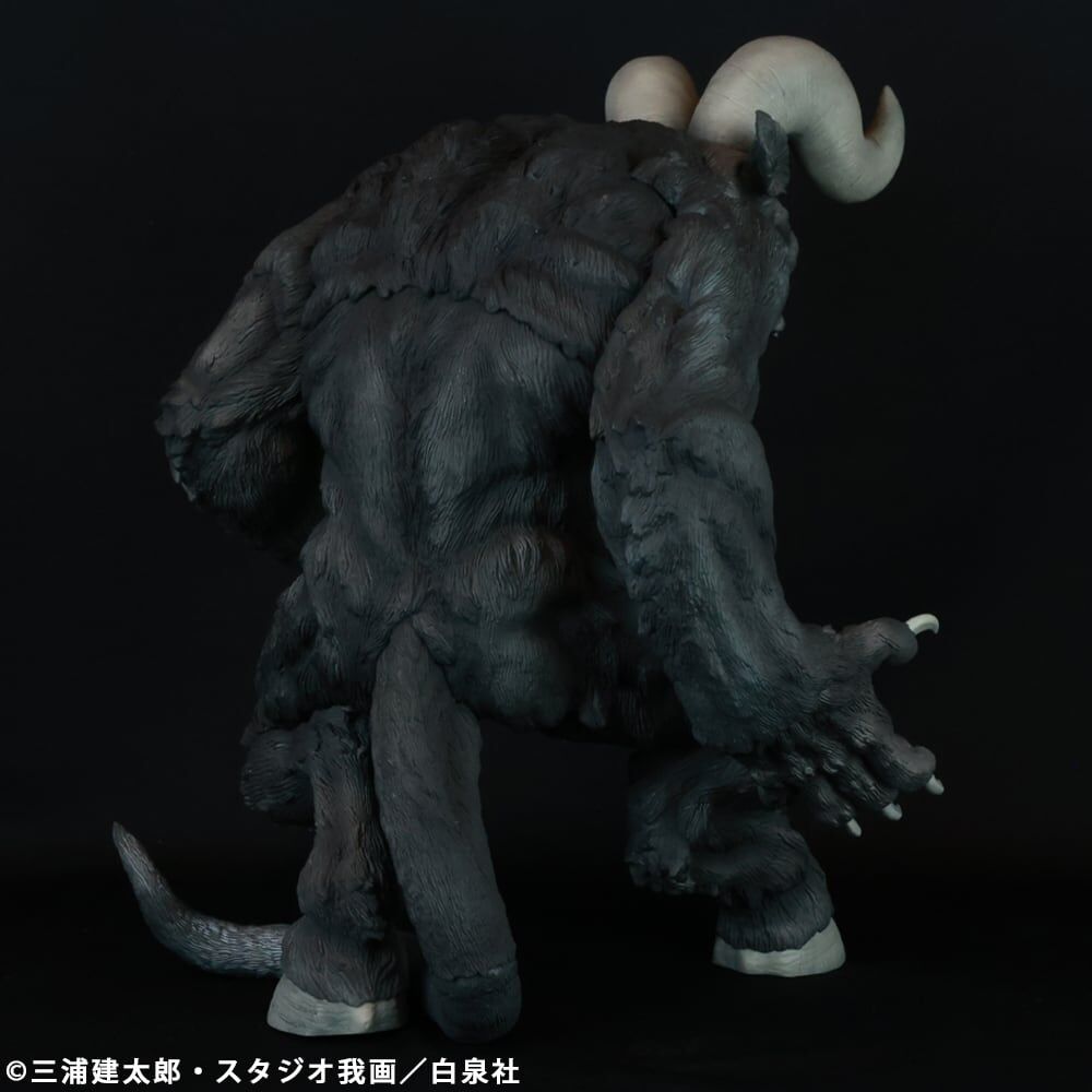 Berserk - Zodd - Apostle Form, Morozumi Ver., Black (Cyclone Joe) photo 6