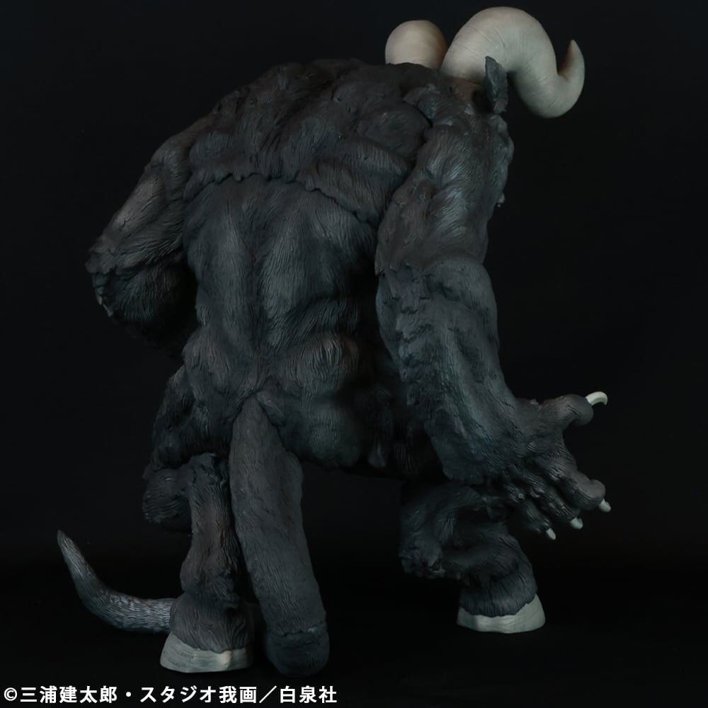 Berserk - Zodd - Apostle Form, Morozumi Ver., Black (Cyclone Joe) photo 7