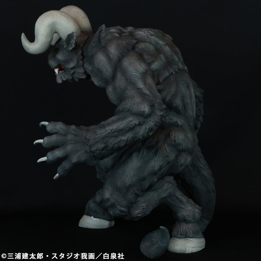 Berserk - Zodd - Apostle Form, Morozumi Ver., Black (Cyclone Joe) photo 9
