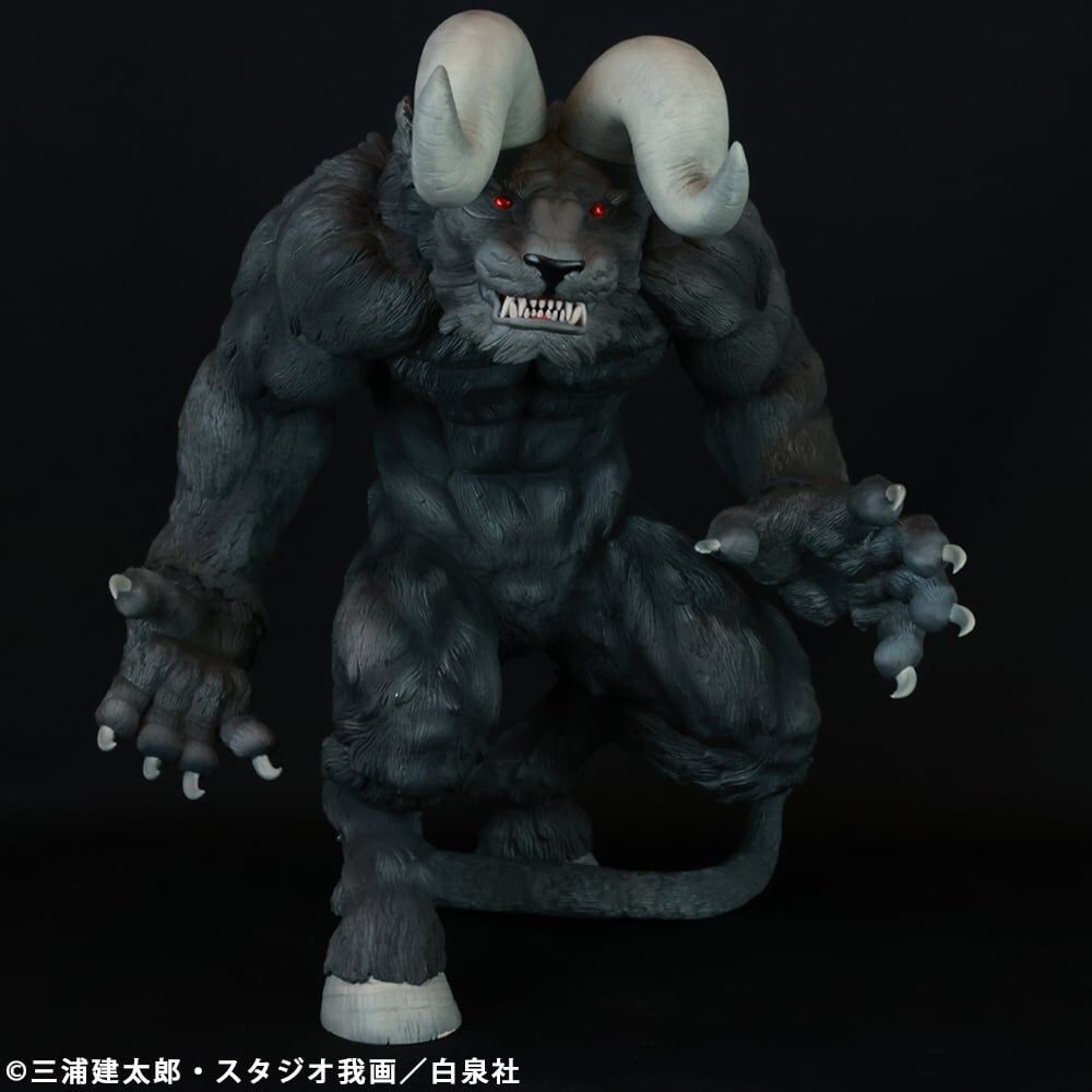 Berserk - Zodd - Apostle Form, Morozumi Ver., Black (Cyclone Joe) photo 11