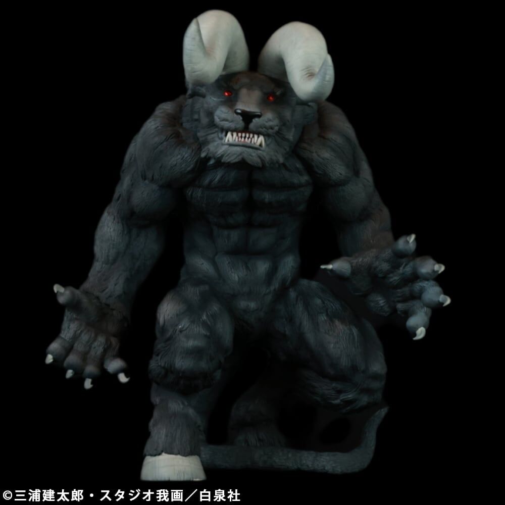 Berserk - Zodd - Apostle Form, Morozumi Ver., Black (Cyclone Joe) photo 13