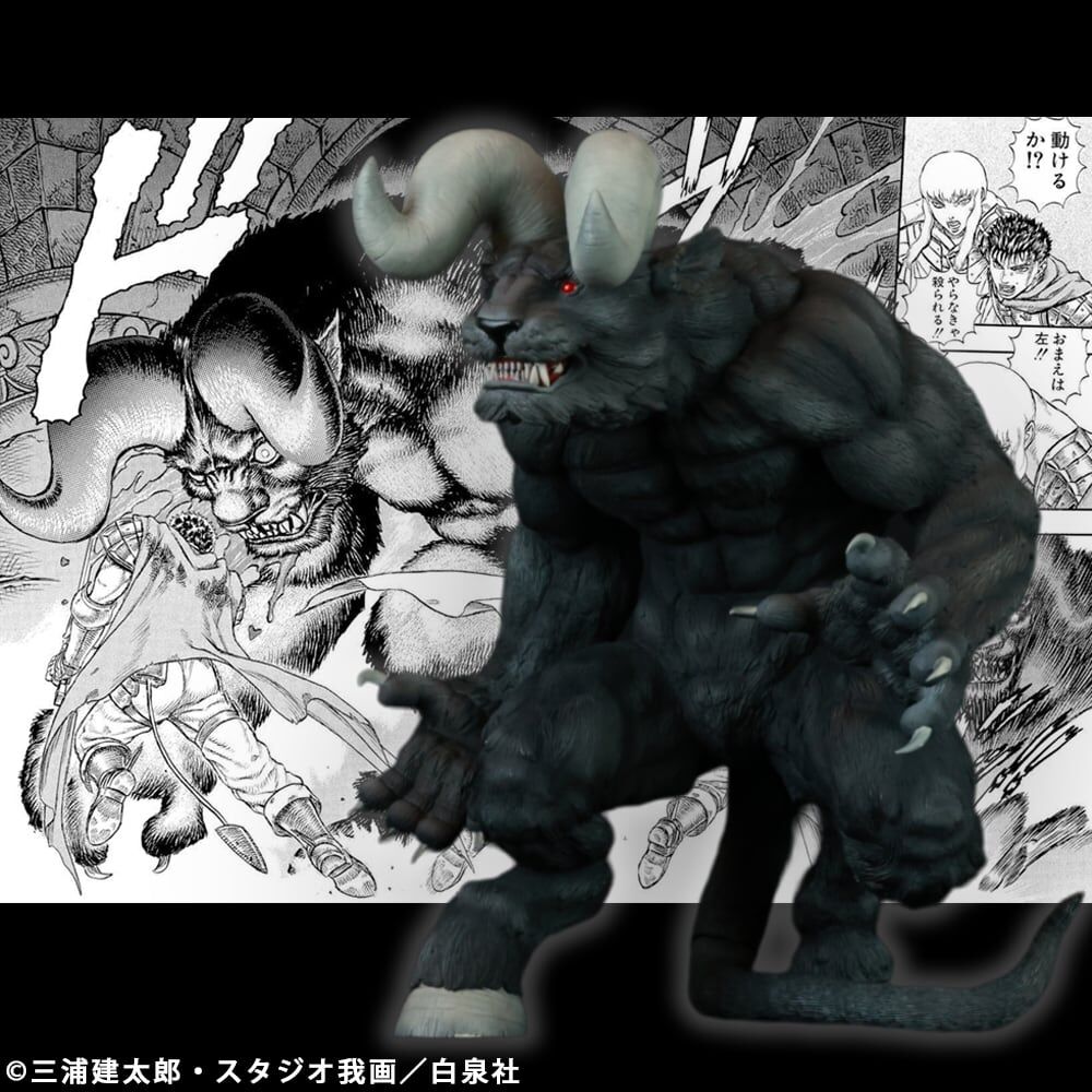 Berserk - Zodd - Apostle Form, Morozumi Ver., Black (Cyclone Joe) photo 14