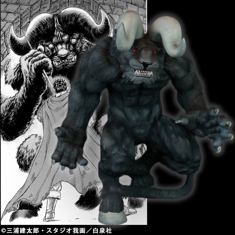 Berserk - Zodd - Apostle Form, Morozumi Ver., Black (Cyclone Joe) photo 15