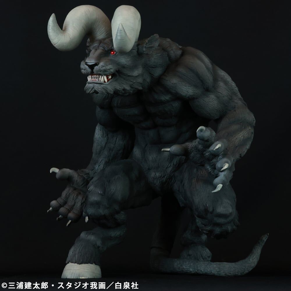 Berserk - Zodd - Apostle Form, Morozumi Ver., Black (Cyclone Joe) photo 16