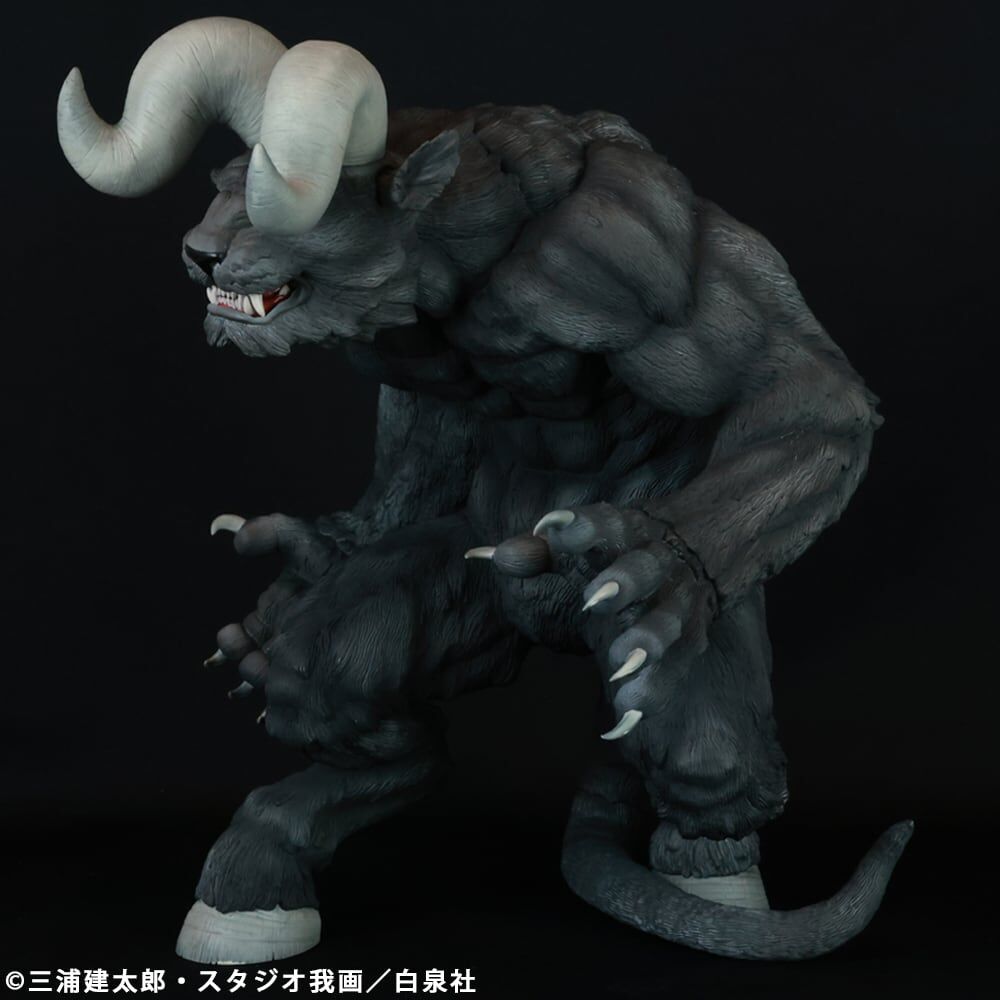 Berserk - Zodd - Apostle Form, Morozumi Ver., Black (Cyclone Joe) photo 18