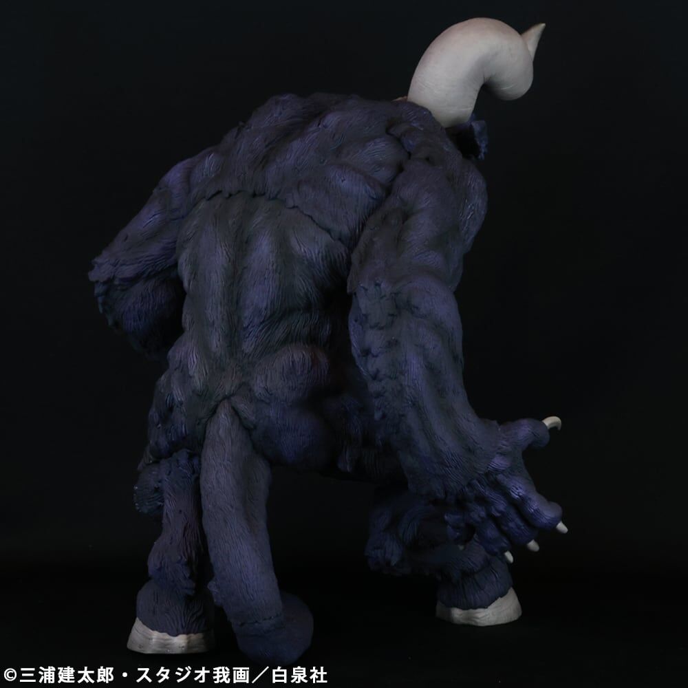 Berserk - Zodd - Apostle Form, Katakaku Ver., Purple (Cyclone Joe) photo 2