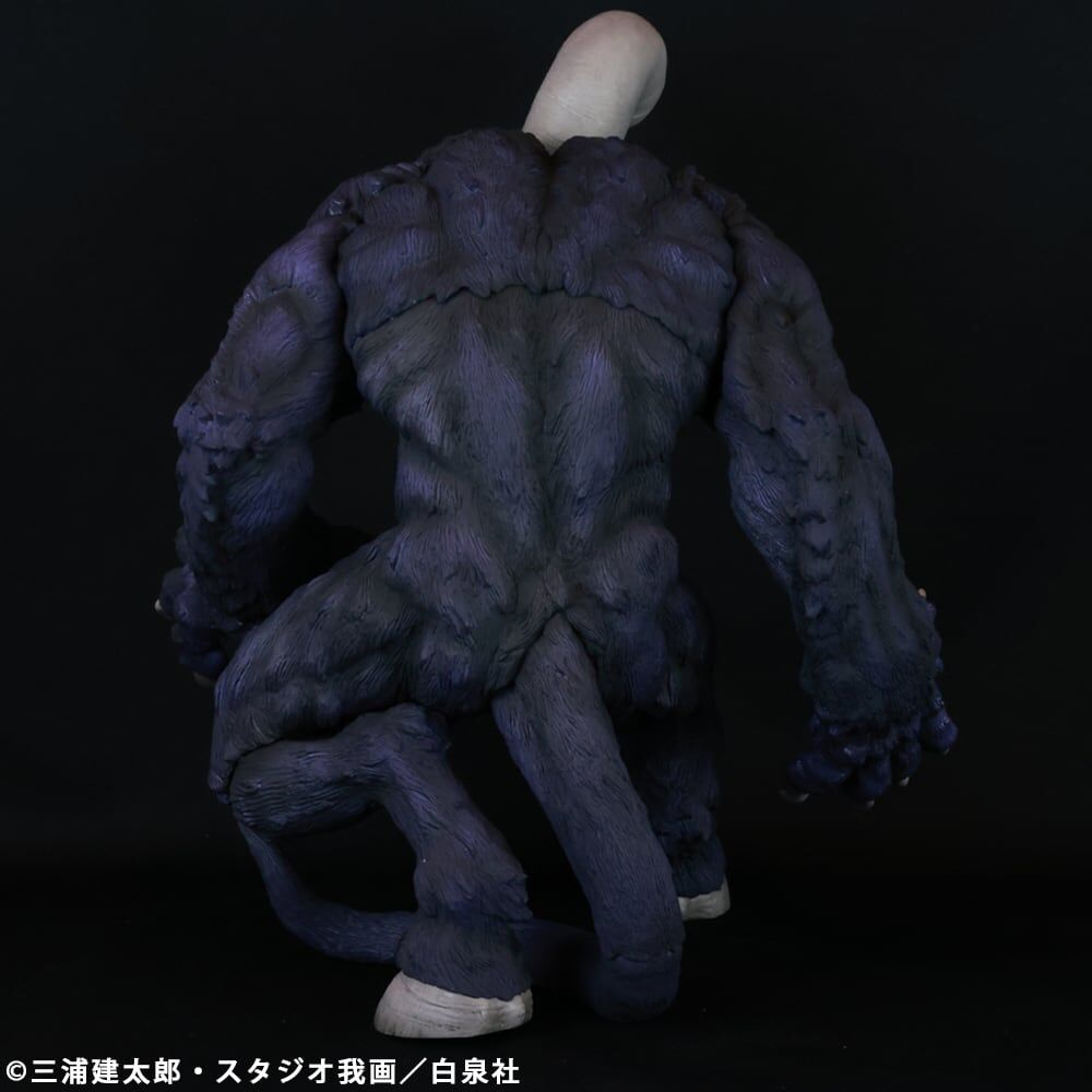 Berserk - Zodd - Apostle Form, Katakaku Ver., Purple (Cyclone Joe) photo 3