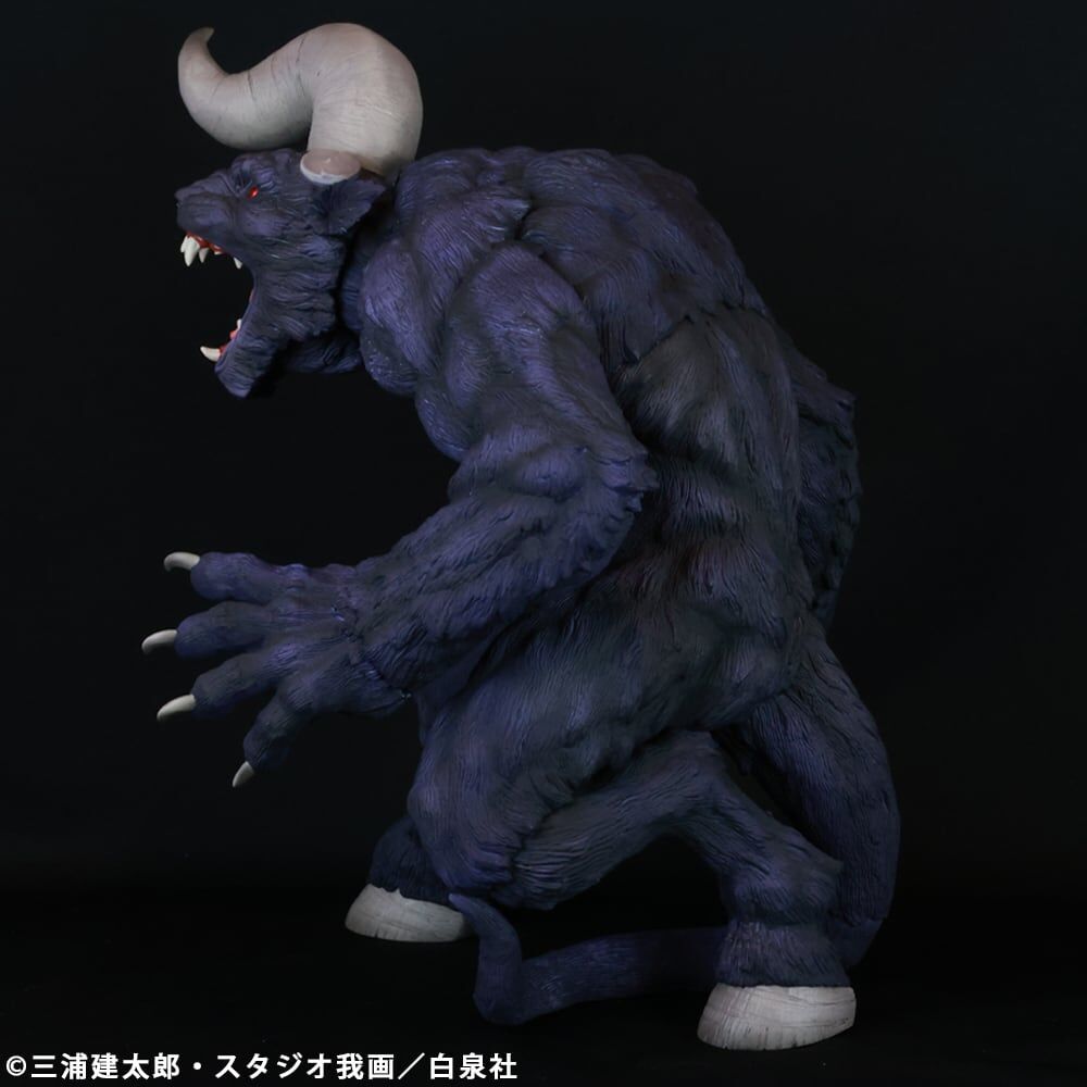 Berserk - Zodd - Apostle Form, Katakaku Ver., Purple (Cyclone Joe) photo 4