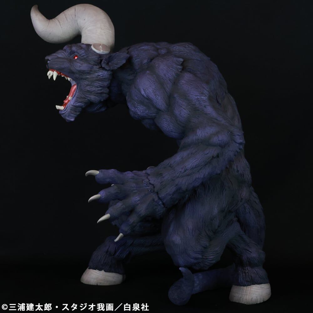 Berserk - Zodd - Apostle Form, Katakaku Ver., Purple (Cyclone Joe) photo 5
