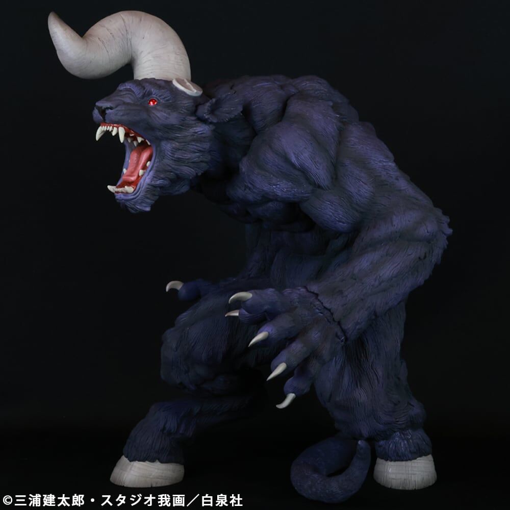 Berserk - Zodd - Apostle Form, Katakaku Ver., Purple (Cyclone Joe) photo 6