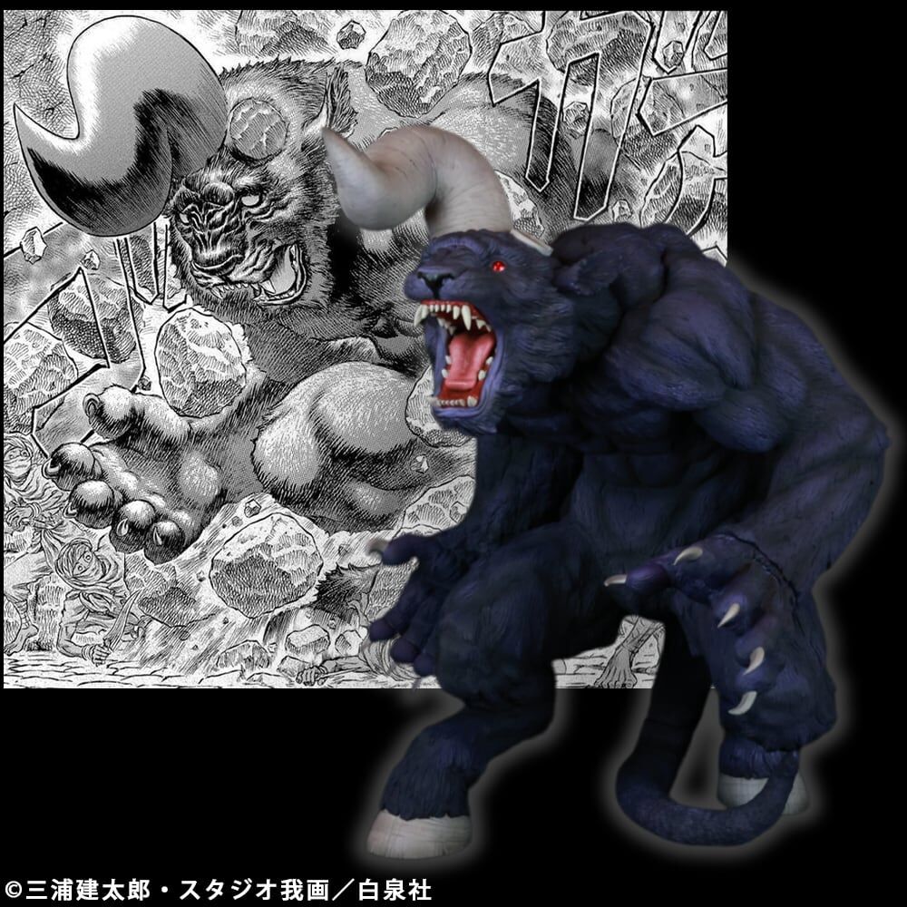Berserk - Zodd - Apostle Form, Katakaku Ver., Purple (Cyclone Joe) photo 7