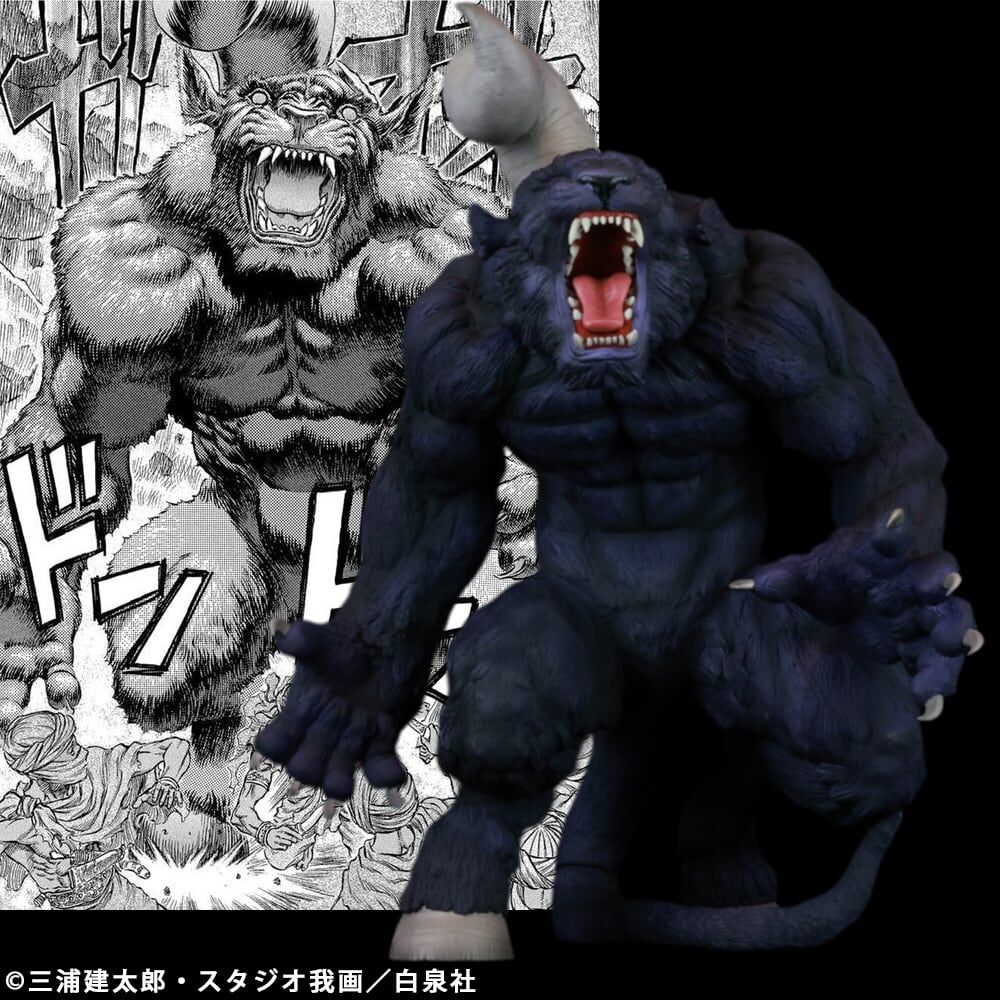 Berserk - Zodd - Apostle Form, Katakaku Ver., Purple (Cyclone Joe) photo 8