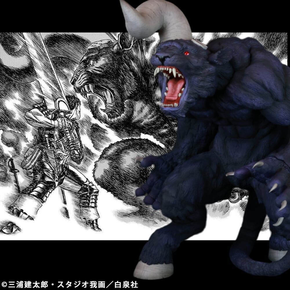 Berserk - Zodd - Apostle Form, Katakaku Ver., Purple (Cyclone Joe) photo 9