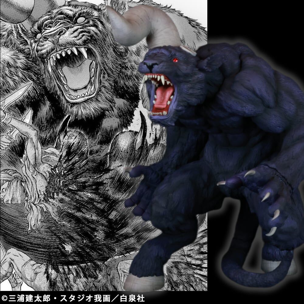 Berserk - Zodd - Apostle Form, Katakaku Ver., Purple (Cyclone Joe) photo 10