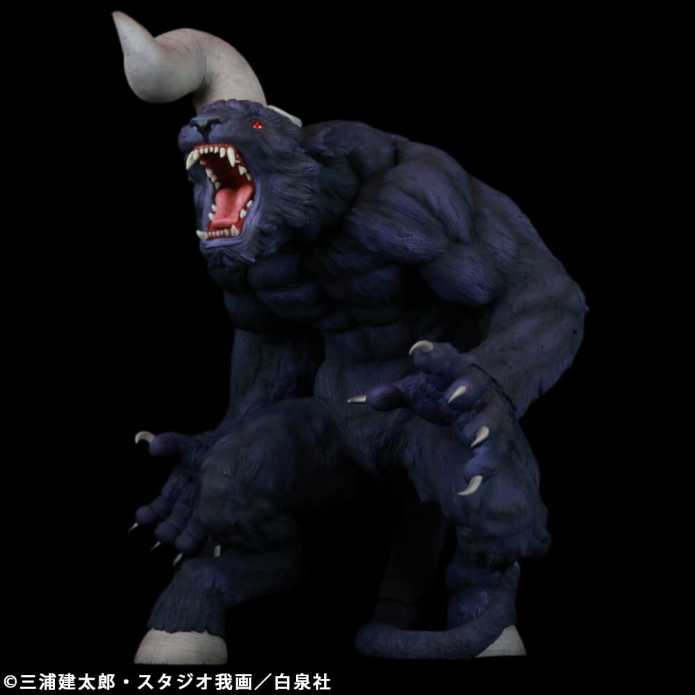 Berserk - Zodd - Apostle Form, Katakaku Ver., Purple (Cyclone Joe) photo 12