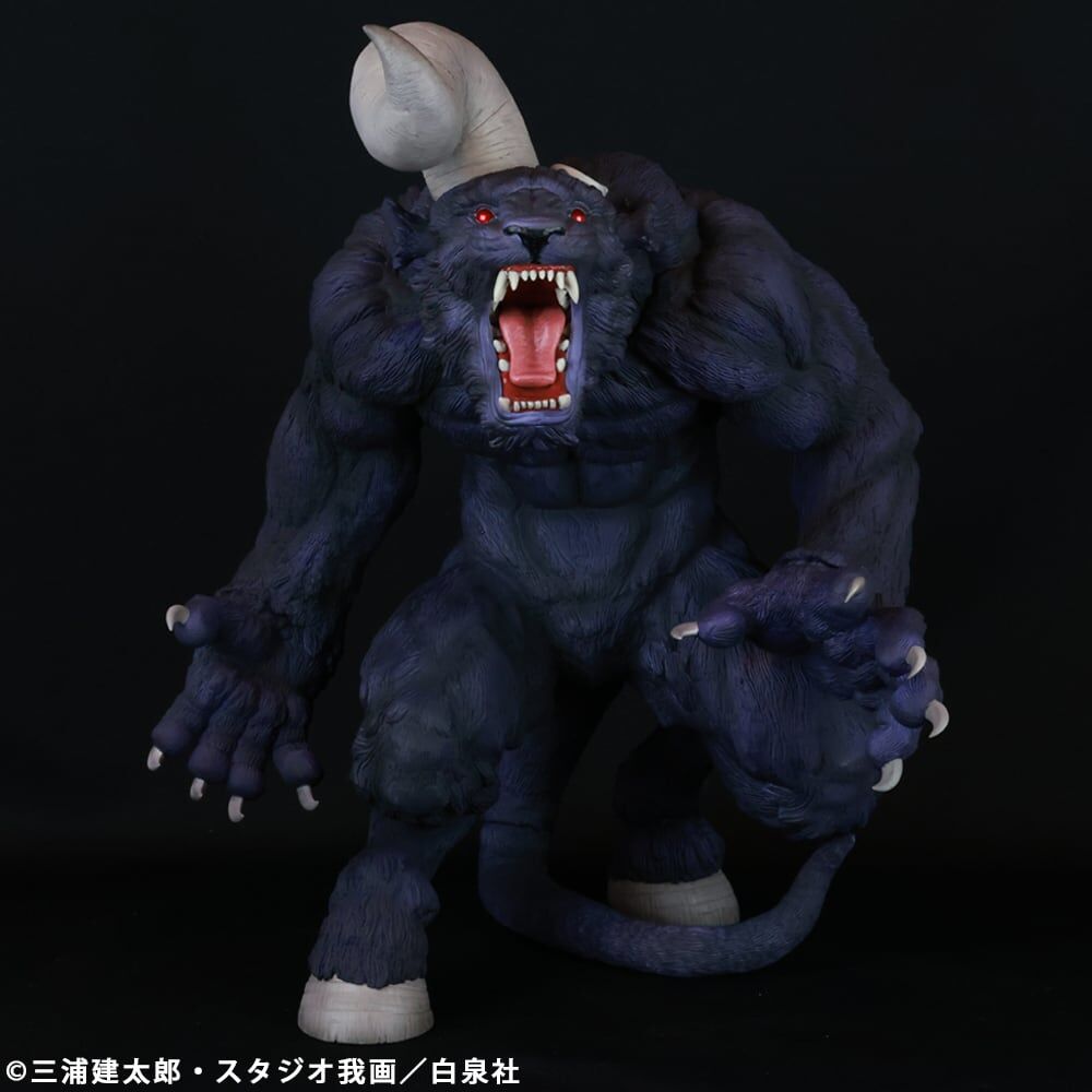Berserk - Zodd - Apostle Form, Katakaku Ver., Purple (Cyclone Joe) photo 13