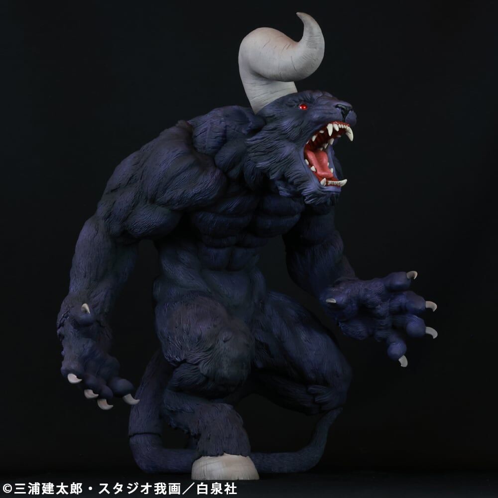 Berserk - Zodd - Apostle Form, Katakaku Ver., Purple (Cyclone Joe) photo 17