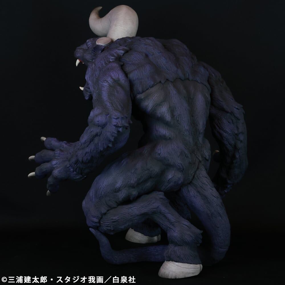 Berserk - Zodd - Apostle Form, Katakaku Ver., Purple (Cyclone Joe) photo 18
