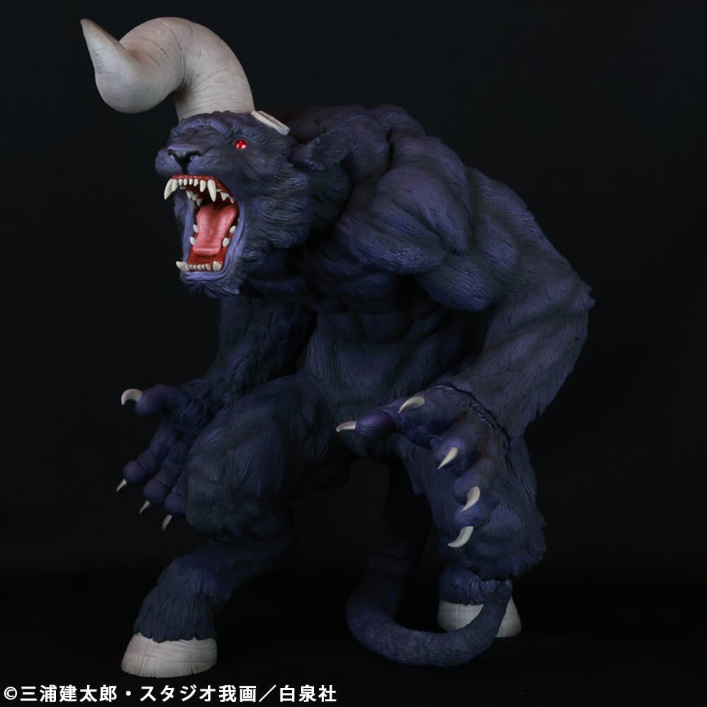 Berserk - Zodd - Apostle Form, Katakaku Ver., Purple (Cyclone Joe) photo 19