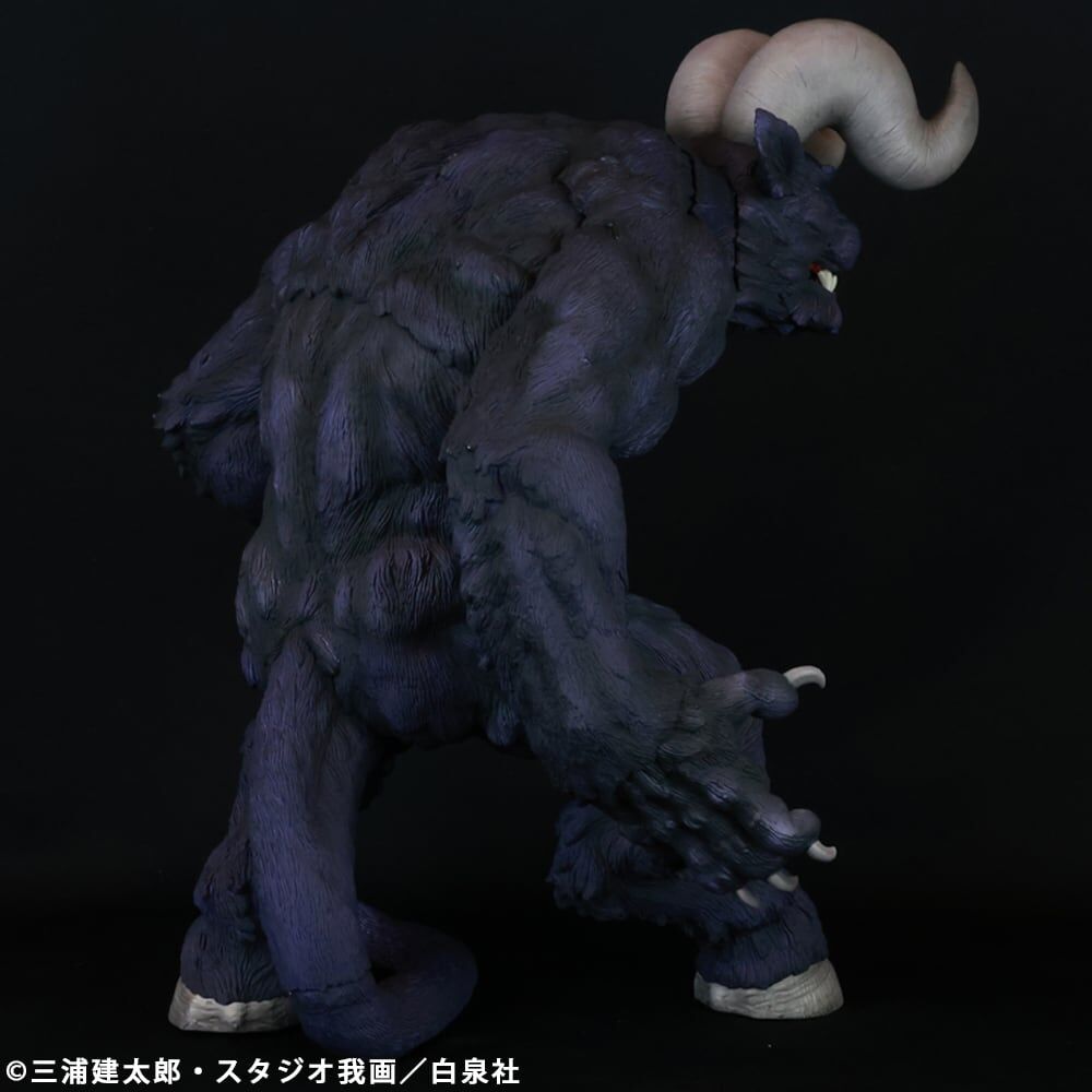 Berserk - Zodd - Apostle Form, Morozumi Ver., Purple (Cyclone Joe) photo 3