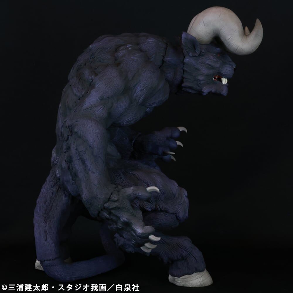 Berserk - Zodd - Apostle Form, Morozumi Ver., Purple (Cyclone Joe) photo 4