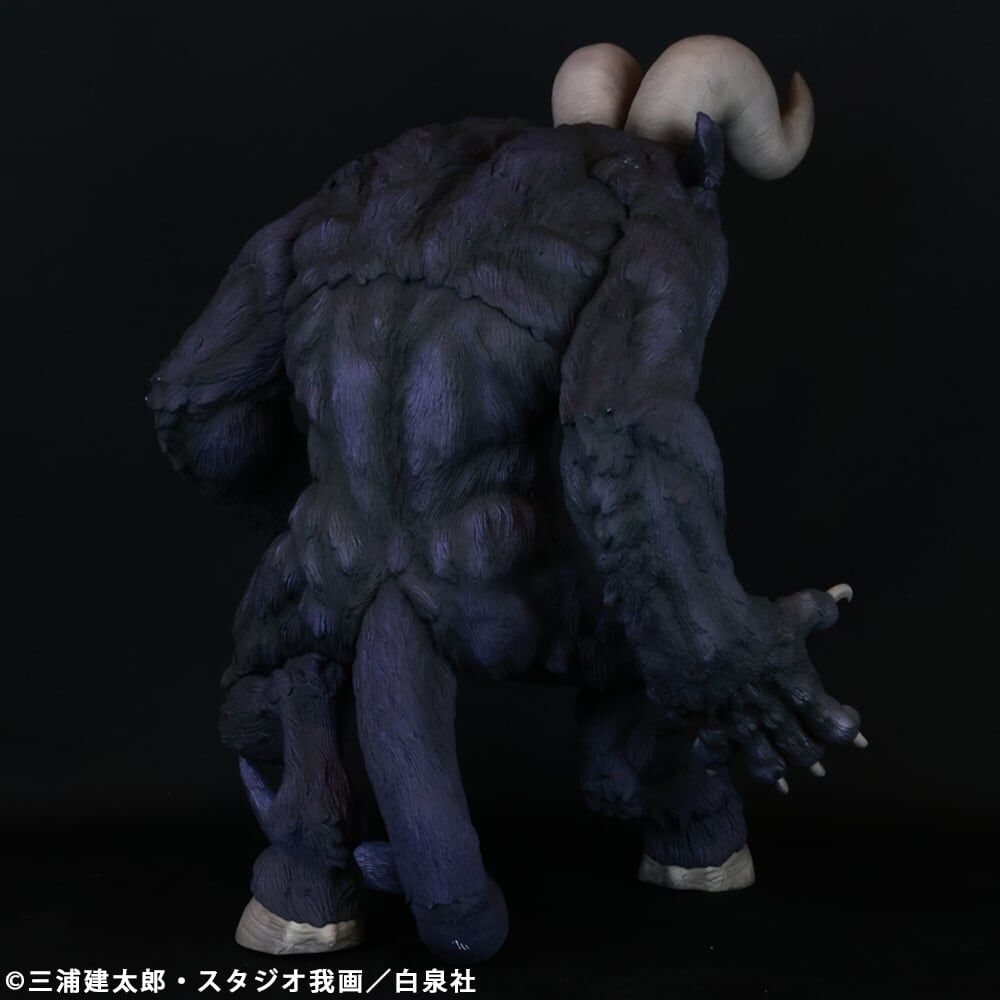 Berserk - Zodd - Apostle Form, Morozumi Ver., Purple (Cyclone Joe) photo 5