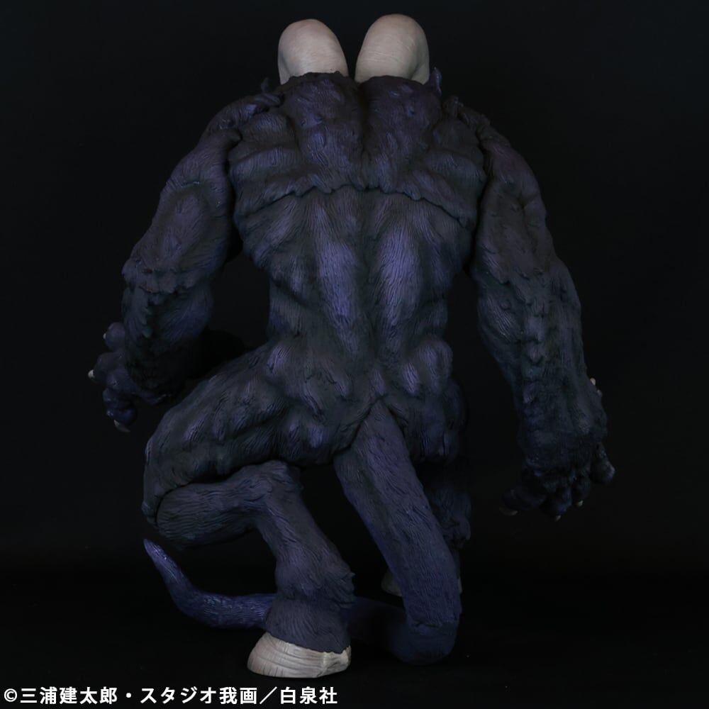 Berserk - Zodd - Apostle Form, Morozumi Ver., Purple (Cyclone Joe) photo 6