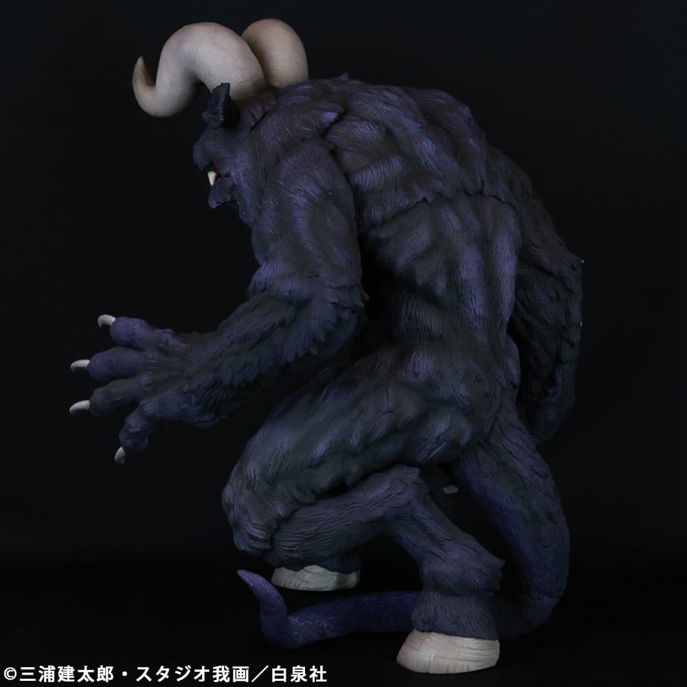 Berserk - Zodd - Apostle Form, Morozumi Ver., Purple (Cyclone Joe) photo 7
